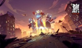 香肠派对最新爆料奥特曼,奥特曼神秘降临，战斗一触即发！